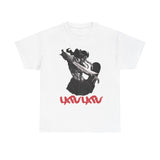 Lapu Lapu Filipino Strength Unisex Heavy Cotton Tee