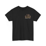 Philippine Filipino Dance Crew Sayaw Unisex Heavy Cotton Tee
