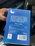Miniso Stitch Eat Something Before Sleep Series Blind Box Toy Mystery Box Anime Figure Stitch Doll Pendant Ornaments Kid Gift