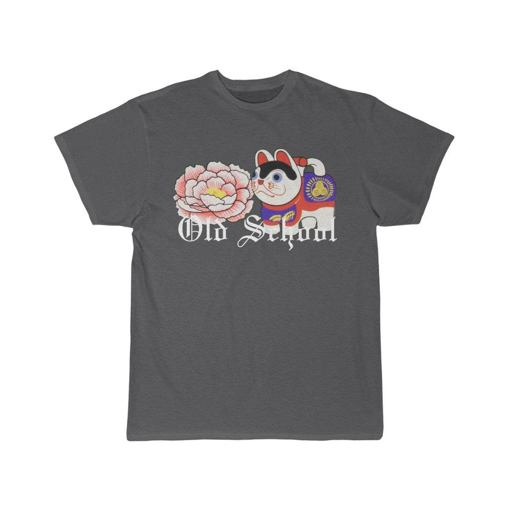 Old School Rice Candy Men's Short Sleeve Tee (White Font)