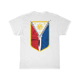 Balisong Sun Men's Short Sleeve Tee