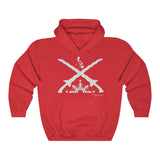 Swords and Sun Unisex Heavy Blend™ Hooded Sweatshirt