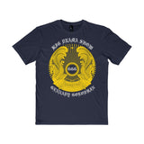 Men's Very Important Tee