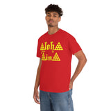 Aloha Aina Unisex Heavy Cotton Tee
