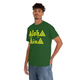 Aloha Aina Unisex Heavy Cotton Tee
