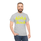 Aloha Aina Unisex Heavy Cotton Tee