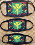 Hawaii Tribal Combo Protective Dust masks and Wrap (Limited Edition)