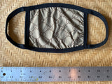G Brown mask